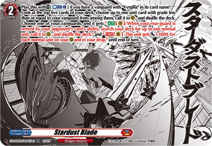 Stardust Blade (TDR), DZ-SS09: Zero Tendo Start Deck DZ-SS09/018EN-R