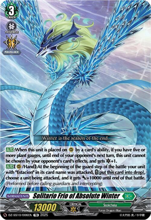 Solitario Frio of Absolute Winter, DZ-SS10: Shiki Otei Start Deck DZ-SS10/006EN