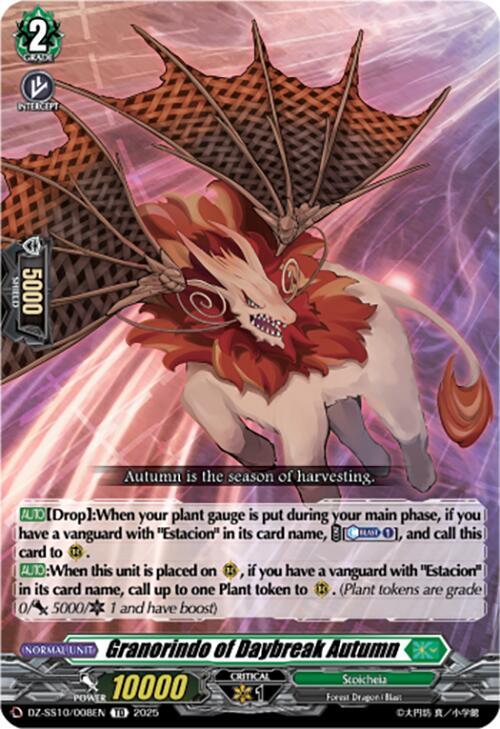 Granorindo of Daybreak Autumn, DZ-SS10: Shiki Otei Start Deck DZ-SS10/008EN