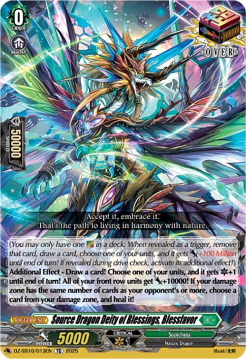 Source Dragon Deity of Blessings, Blessfavor, DZ-SS10: Shiki Otei Start Deck DZ-SS10/013EN