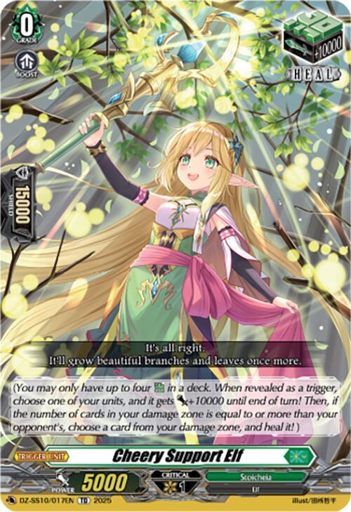 Cheery Support Elf, DZ-SS10: Shiki Otei Start Deck DZ-SS10/017EN