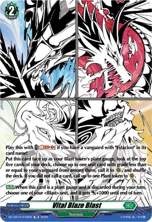 Vital Blaze Blast, DZ-SS10: Shiki Otei Start Deck DZ-SS10/018EN