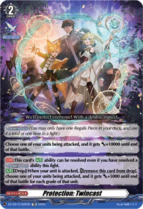 Protection: Twincast, DZ-SS10: Shiki Otei Start Deck DZ-SS10/020EN