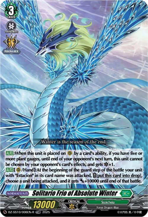 Solitario Frio of Absolute Winter (TDR), DZ-SS10: Shiki Otei Start Deck DZ-SS10/006EN-R