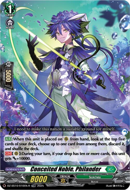 Conceited Noble, Philander (TDR), DZ-SS10: Shiki Otei Start Deck DZ-SS10/010EN-R