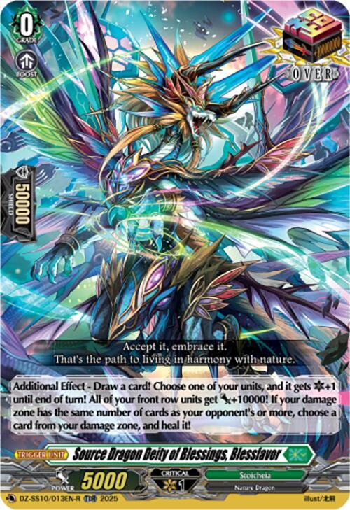 Source Dragon Deity of Blessings, Blessfavor (TDR), DZ-SS10: Shiki Otei Start Deck DZ-SS10/013EN-R