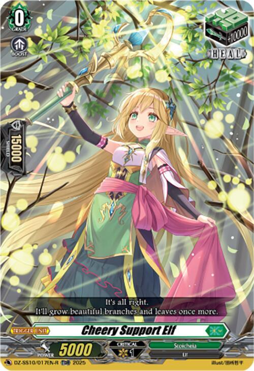 Cheery Support Elf (TDR), DZ-SS10: Shiki Otei Start Deck DZ-SS10/017EN-R