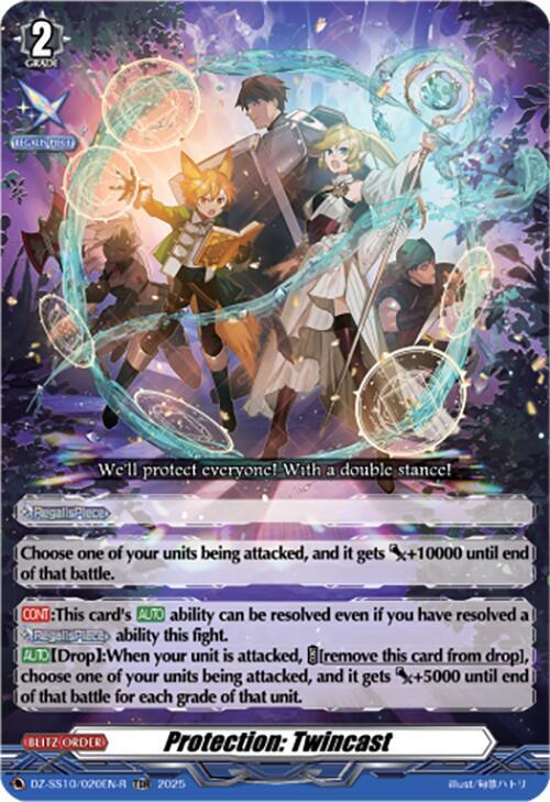 Protection: Twincast (TDR), DZ-SS10: Shiki Otei Start Deck DZ-SS10/020EN-R