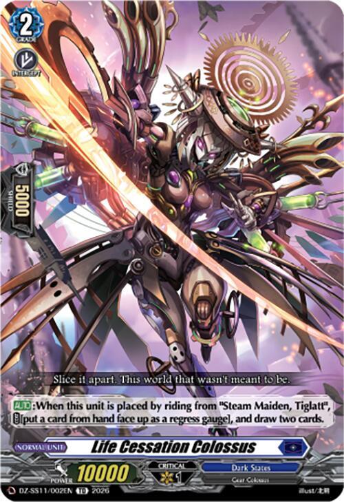 Life Cessation Colossus, DZ-SS11: Master Deckset -Hikari Myodo- DZ-SS11/002EN