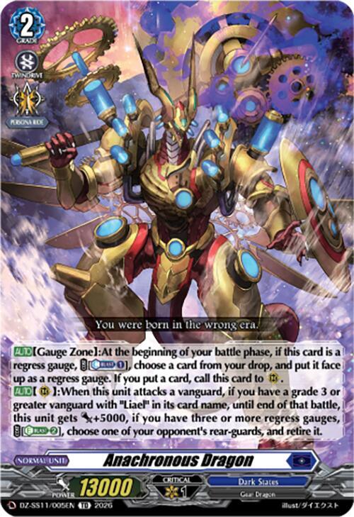 Anachronous Dragon, DZ-SS11: Master Deckset -Hikari Myodo- DZ-SS11/005EN