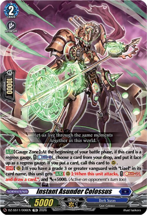 Instant Asunder Colossus, DZ-SS11: Master Deckset -Hikari Myodo- DZ-SS11/006EN