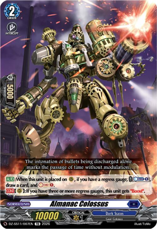 Almanac Colossus, DZ-SS11: Master Deckset -Hikari Myodo- DZ-SS11/007EN
