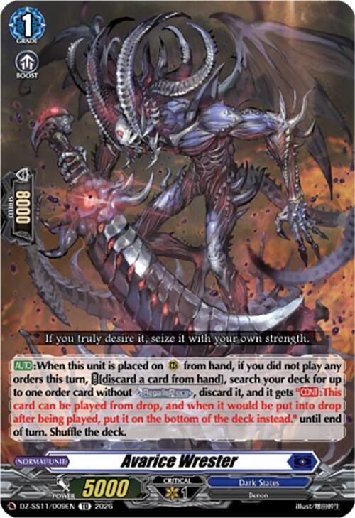 Avarice Wrester, DZ-SS11: Master Deckset -Hikari Myodo- DZ-SS11/009EN