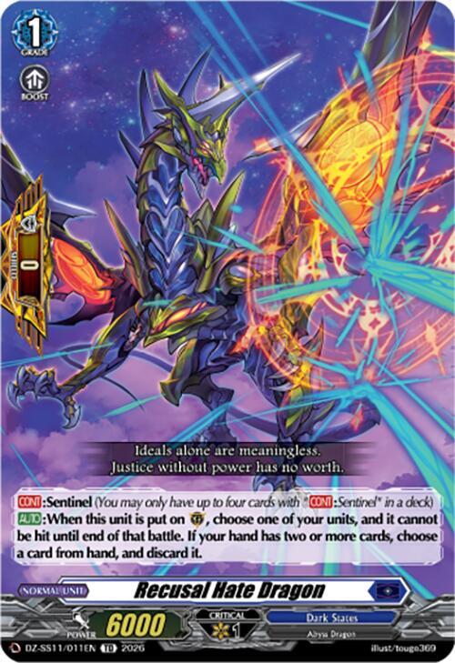 Recusal Hate Dragon, DZ-SS11: Master Deckset -Hikari Myodo- DZ-SS11/011EN