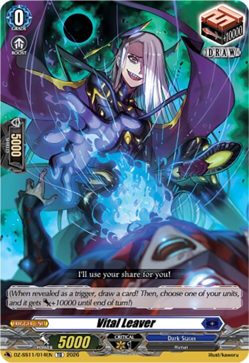 Vital Leaver, DZ-SS11: Master Deckset -Hikari Myodo- DZ-SS11/014EN