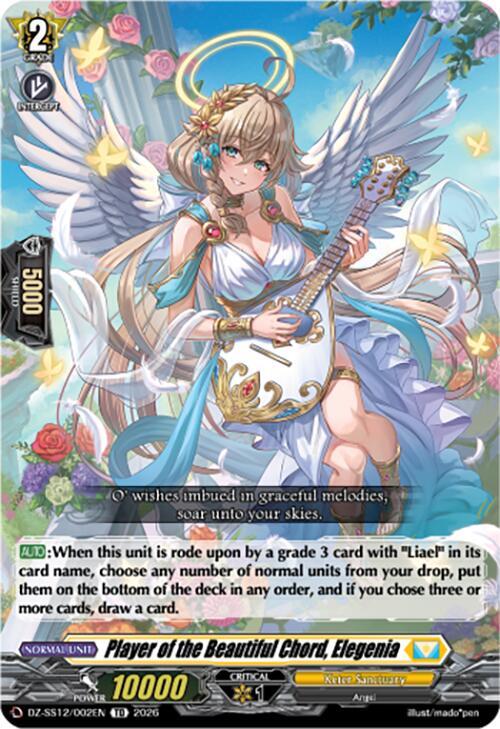 Player of the Beautiful Chord, Elegenia, DZ-SS12: Master Deckset -Erika Myojo- DZ-SS12/002EN