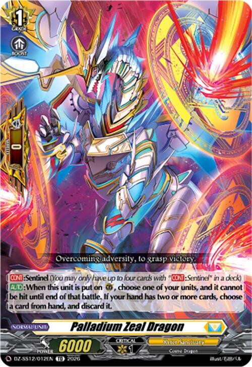 Palladium Zeal Dragon, DZ-SS12: Master Deckset -Erika Myojo- DZ-SS12/012EN