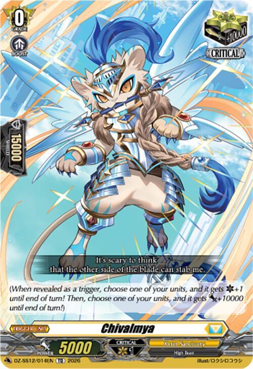 Chivalmya, DZ-SS12: Master Deckset -Erika Myojo- DZ-SS12/014EN
