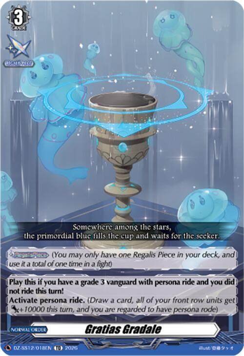 Gratias Gradale, DZ-SS12: Master Deckset -Erika Myojo- DZ-SS12/018EN
