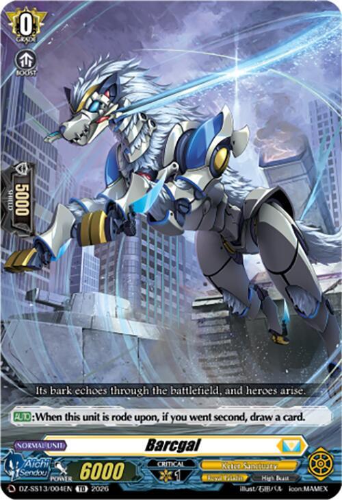 Barcgal, DZ-SS13: Blaster Blade Start Deck DZ-SS13/004EN