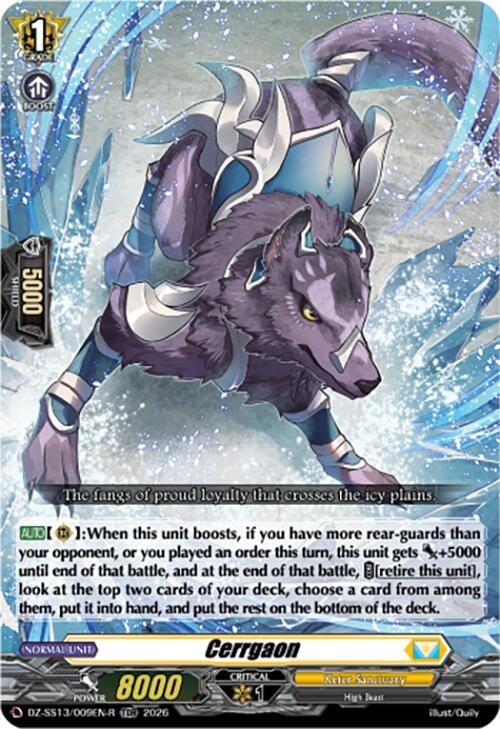Cerrgaon (TDR), DZ-SS13: Blaster Blade Start Deck DZ-SS13/009EN-R