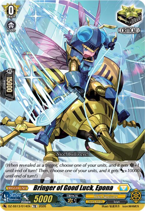 Bringer of Good Luck, Epona, DZ-SS13: Blaster Blade Start Deck DZ-SS13/014EN