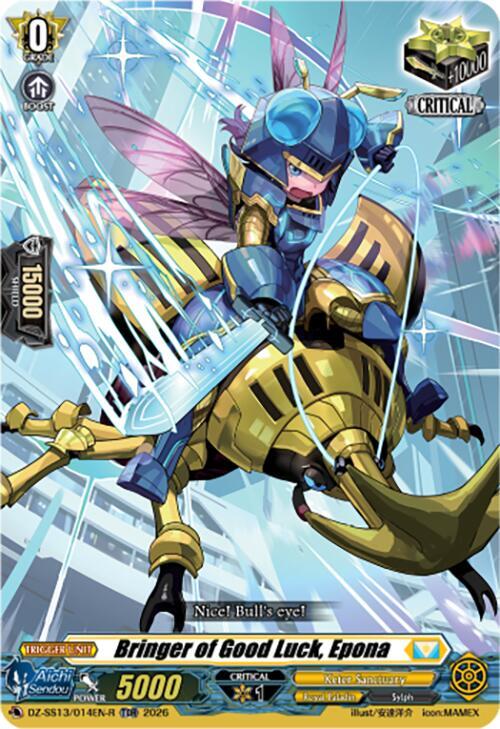 Bringer of Good Luck, Epona (TDR), DZ-SS13: Blaster Blade Start Deck DZ-SS13/014EN-R