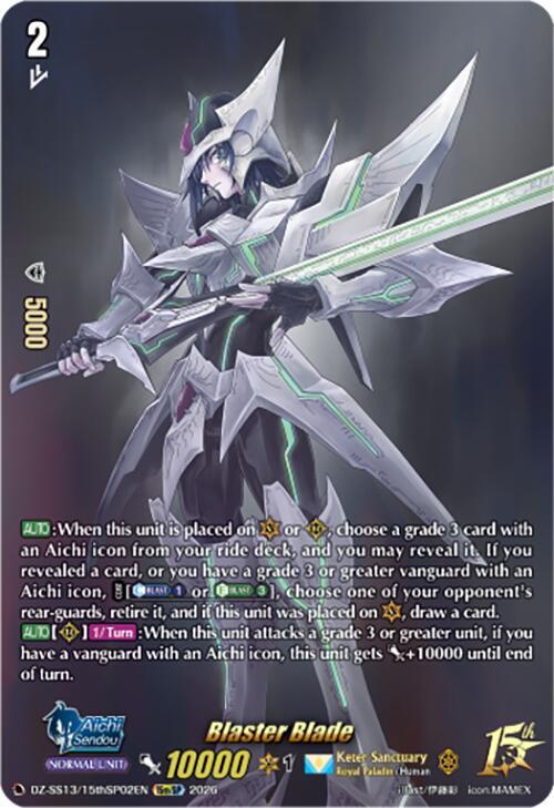 Blaster Blade (15thSP), DZ-SS13: Blaster Blade Start Deck DZ-SS13/15thSP02EN