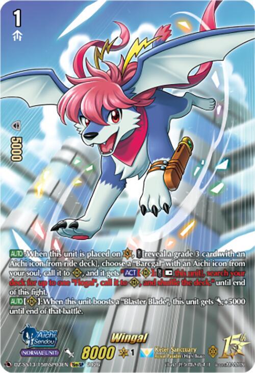 Wingal (15thSP), DZ-SS13: Blaster Blade Start Deck DZ-SS13/15thSP03EN
