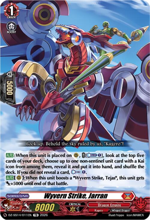 Wyvern Strike, Jarran, DZ-SS14: Dragonic Overlord Start Deck DZ-SS14/011EN