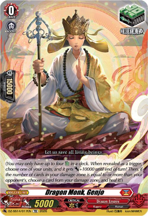 Dragon Monk, Genjo, DZ-SS14: Dragonic Overlord Start Deck DZ-SS14/017EN