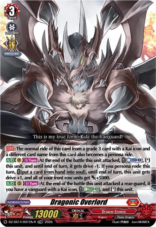 Dragonic Overlord (TDR), DZ-SS14: Dragonic Overlord Start Deck DZ-SS14/001EN-R