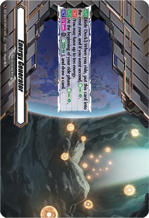 Energy Generator (TDR), DZ-SS14: Dragonic Overlord Start Deck DZ-SS14/005EN-R
