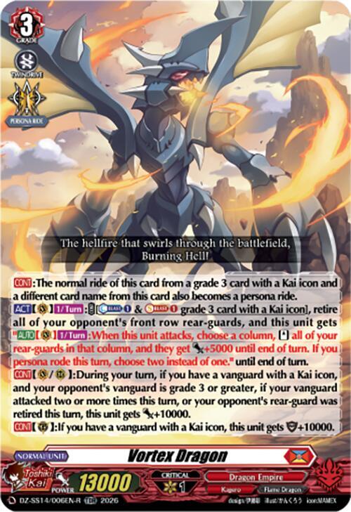 Vortex Dragon (TDR), DZ-SS14: Dragonic Overlord Start Deck DZ-SS14/006EN-R