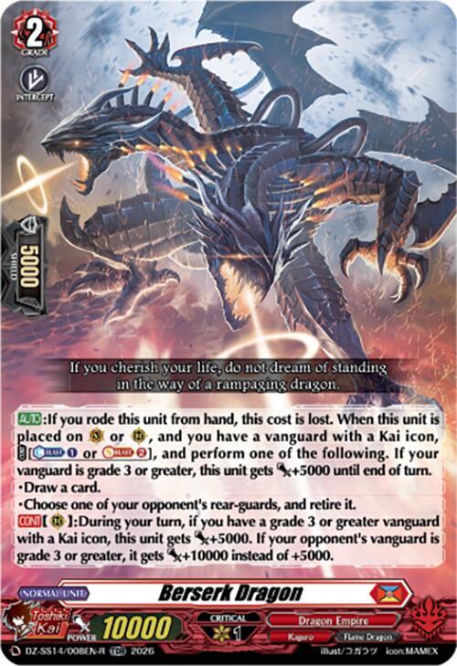 Berserk Dragon (TDR), DZ-SS14: Dragonic Overlord Start Deck DZ-SS14/008EN-R