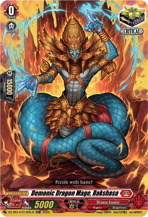 Demonic Dragon Mage, Rakshasa (TDR), DZ-SS14: Dragonic Overlord Start Deck DZ-SS14/014EN-R