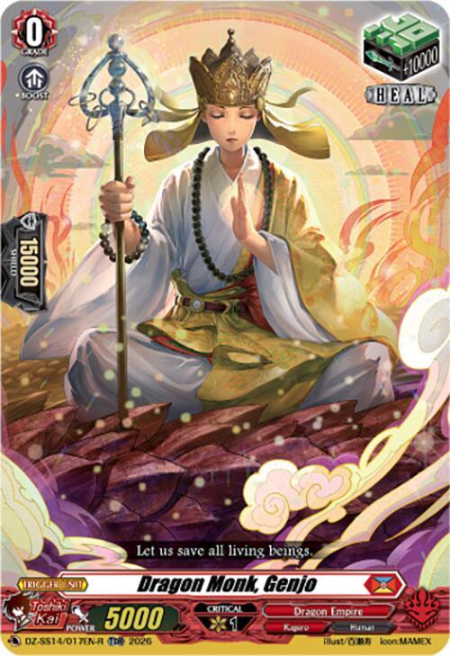 Dragon Monk, Genjo (TDR), DZ-SS14: Dragonic Overlord Start Deck DZ-SS14/017EN-R