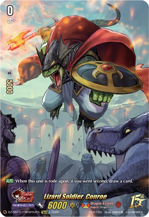 Lizard Soldier, Conroe (15thSP), DZ-SS14: Dragonic Overlord Start Deck DZ-SS14/15thSP04EN