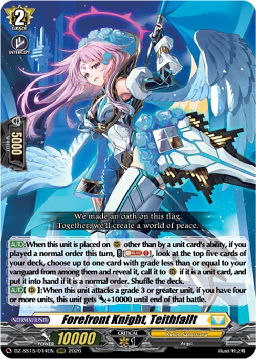 Forefront Knight, Teithfallt, DZ-SS15: The Legendary Vanguards DZ-SS15/014EN