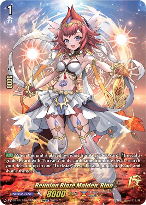 Reunion Blaze Maiden, Rino (15thSP), DZ-SS15: The Legendary Vanguards DZ-SS15/15thSP03EN