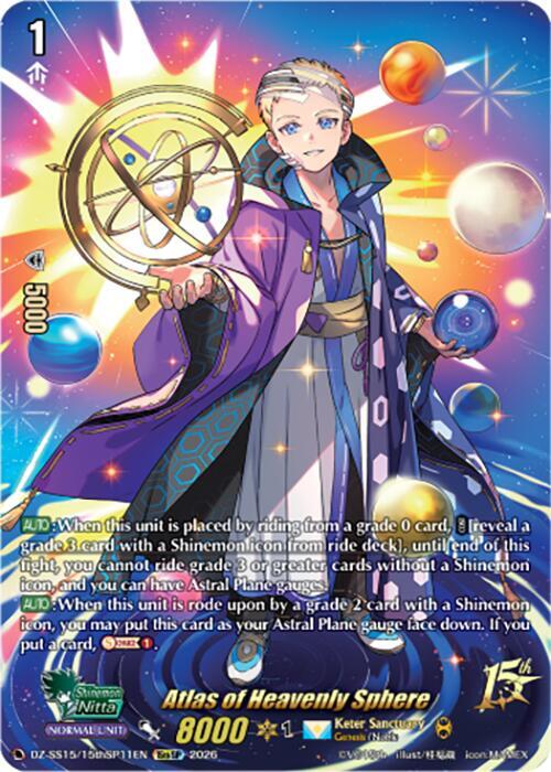 Atlas of Heavenly Sphere (15thSP), DZ-SS15: The Legendary Vanguards DZ-SS15/15thSP11EN