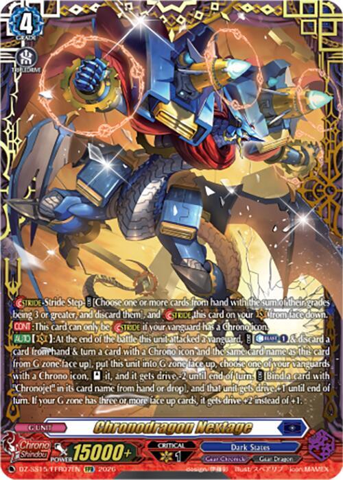 Chronodragon Nextage (FFR), DZ-SS15: The Legendary Vanguards DZ-SS15/FFR07EN