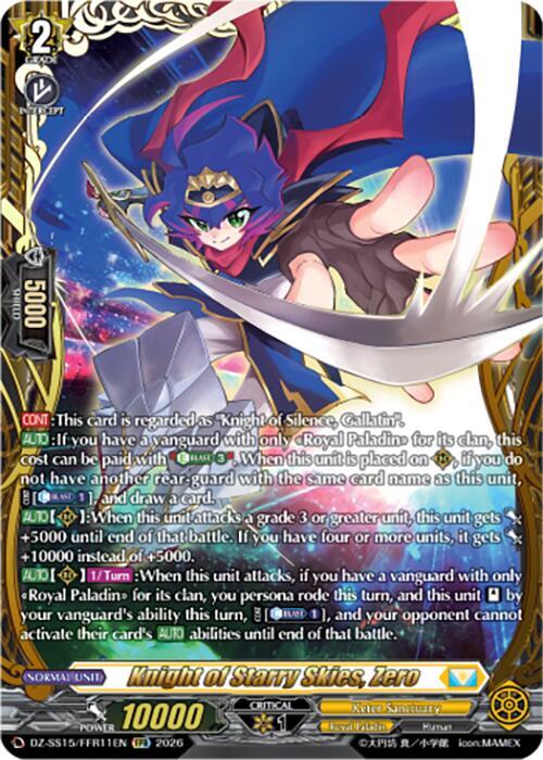Knight of Starry Skies, Zero (FFR), DZ-SS15: The Legendary Vanguards DZ-SS15/FFR11EN