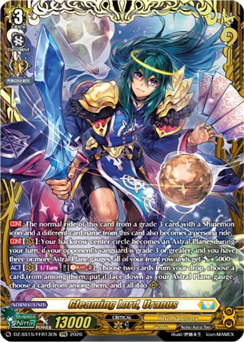 Gleaming Lord, Uranus (FFR), DZ-SS15: The Legendary Vanguards DZ-SS15/FFR13EN