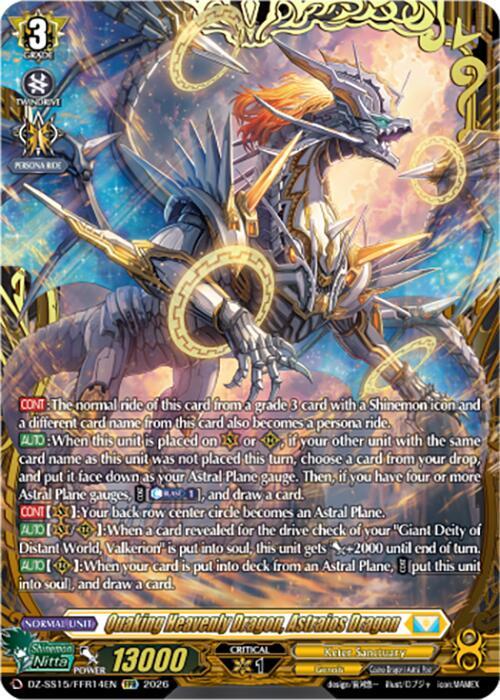 Quaking Heavenly Dragon, Astraios Dragon (FFR), DZ-SS15: The Legendary Vanguards DZ-SS15/FFR14EN