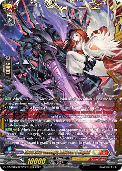 Snow Soul Revenge, Maldeas & Koyuki (FFR), DZ-SS15: The Legendary Vanguards DZ-SS15/FFR23EN