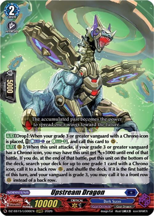 Upstream Dragon, DZ-SS15: The Legendary Vanguards DZ-SS15/LG06EN