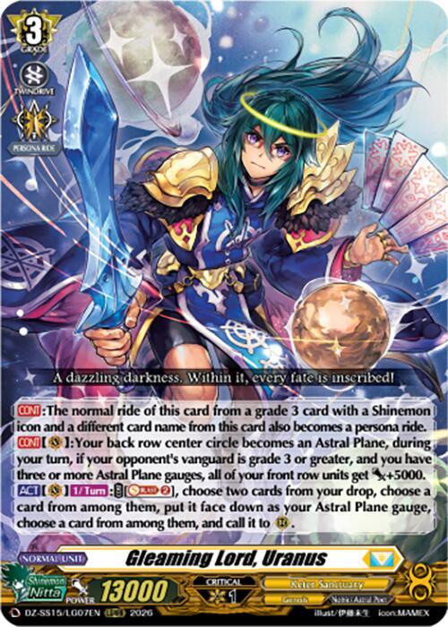 Gleaming Lord, Uranus, DZ-SS15: The Legendary Vanguards DZ-SS15/LG07EN