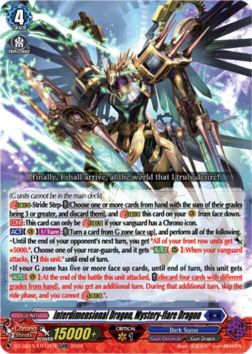Interdimensional Dragon, Mystery-flare Dragon, DZ-SS15: The Legendary Vanguards DZ-SS15/LG12EN