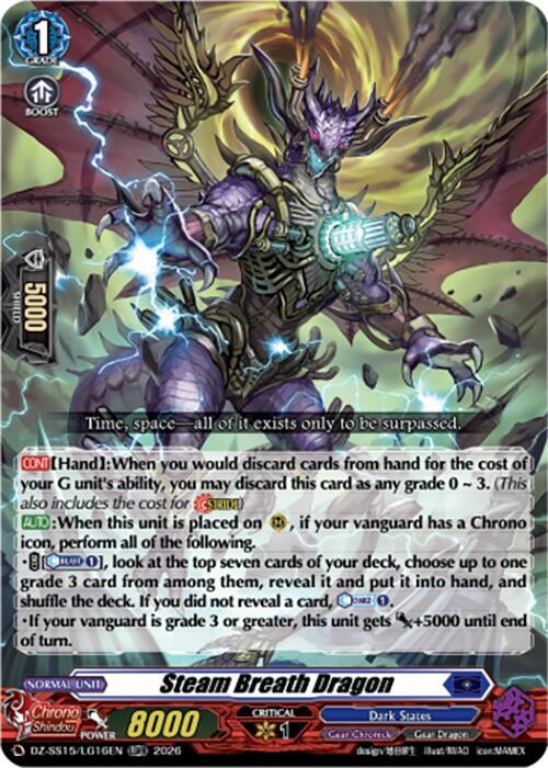 Steam Breath Dragon, DZ-SS15: The Legendary Vanguards DZ-SS15/LG16EN